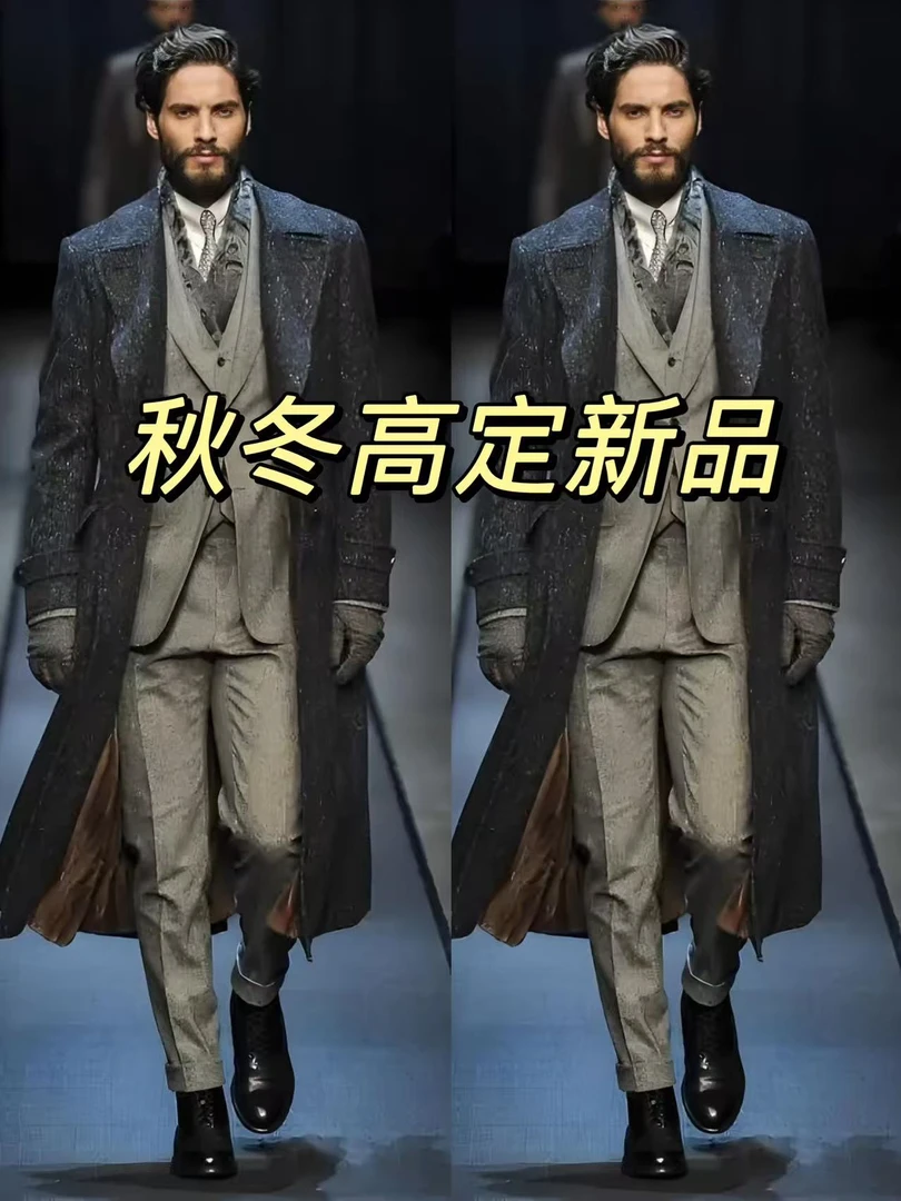 【珊珊专属】黑普2025年男装上衣毛衣时尚休闲百搭款MD017