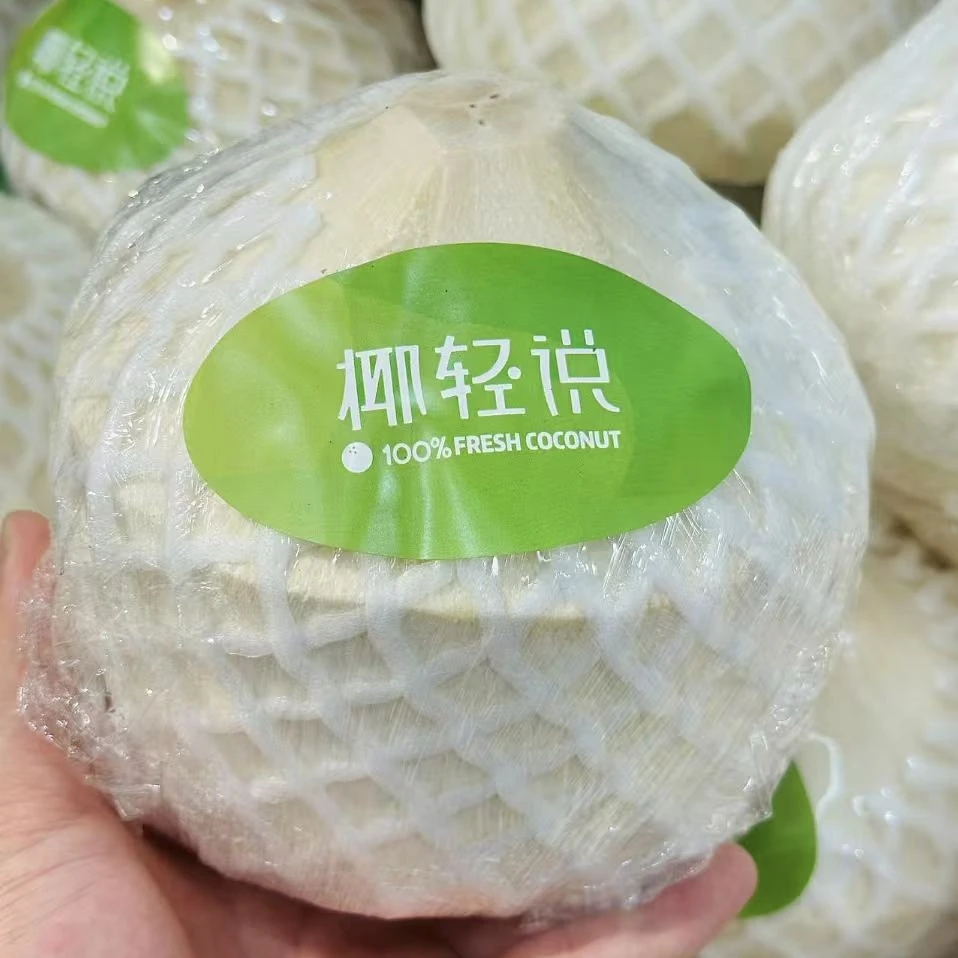 泰国香水椰青1只（大果）约1kg