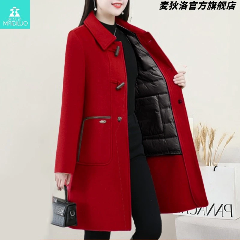 双面高端毛呢外套本命年女秋冬新款高级感中长款高端服内胆可拆卸