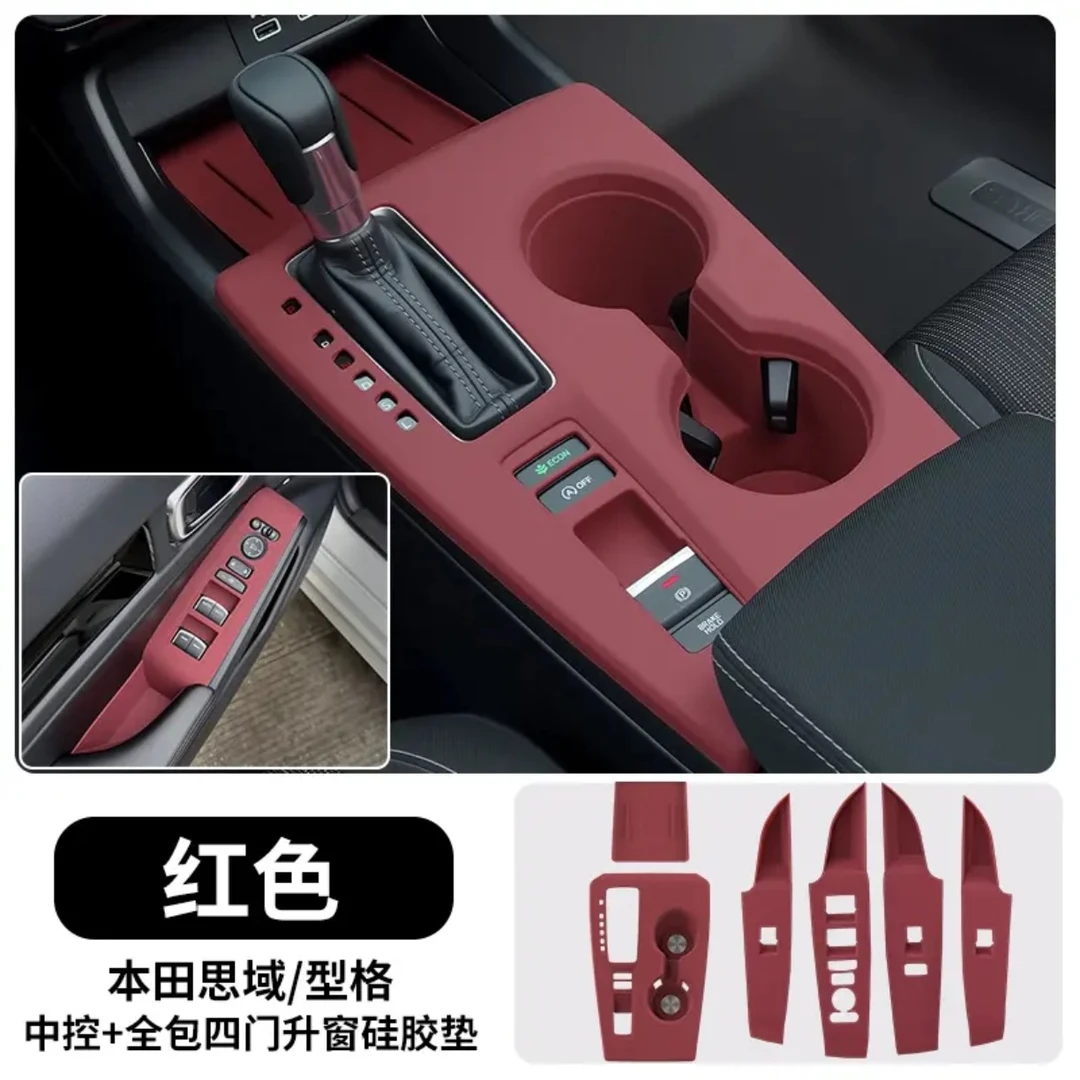 本田十一代思域型格中控硅胶垫排挡面板保护垫升窗垫车内用品配件