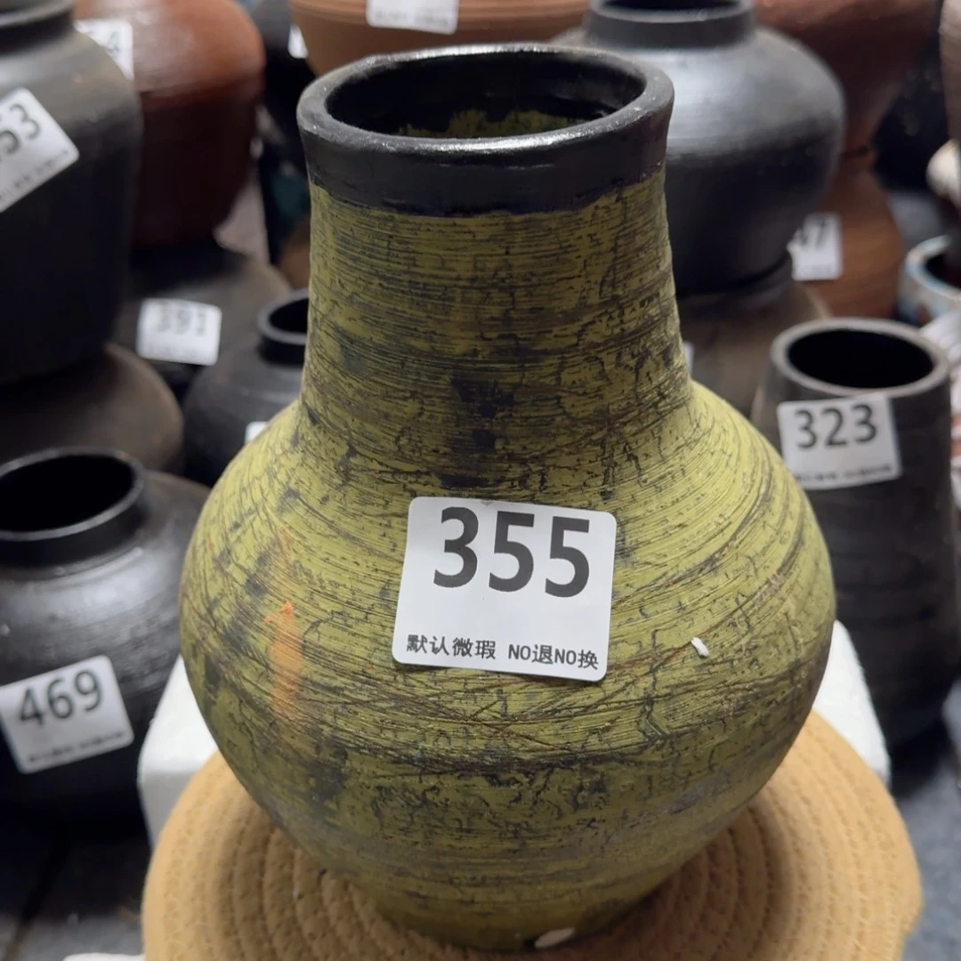 瑕疵355带孔高度22口径8