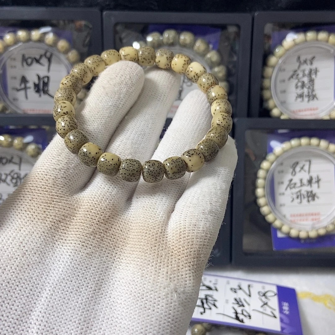 吊坠星月菩提星月