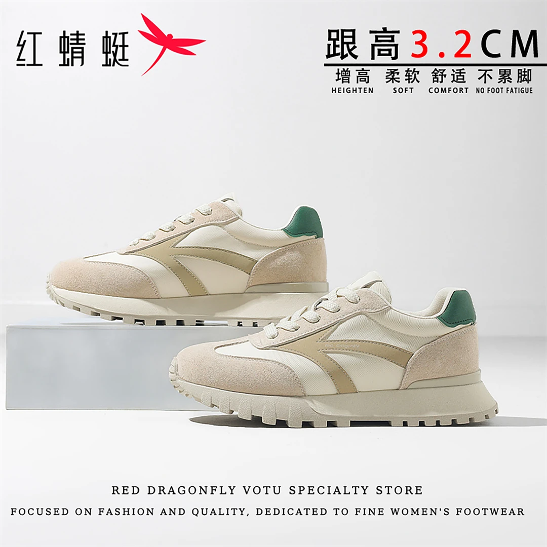 红蜻蜓复古德训鞋女2025秋季新款韩版老爹鞋户外轻便显脚小阿甘鞋