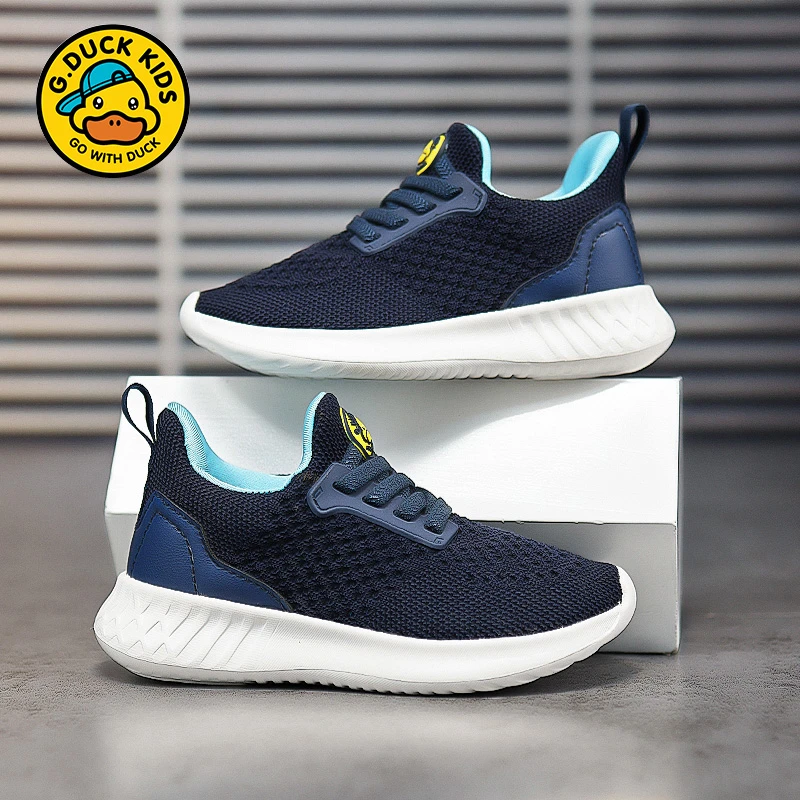 小黄鸭儿童鞋子春秋一脚蹬男童2025飞织女童运动鞋透气跑步鞋轻便