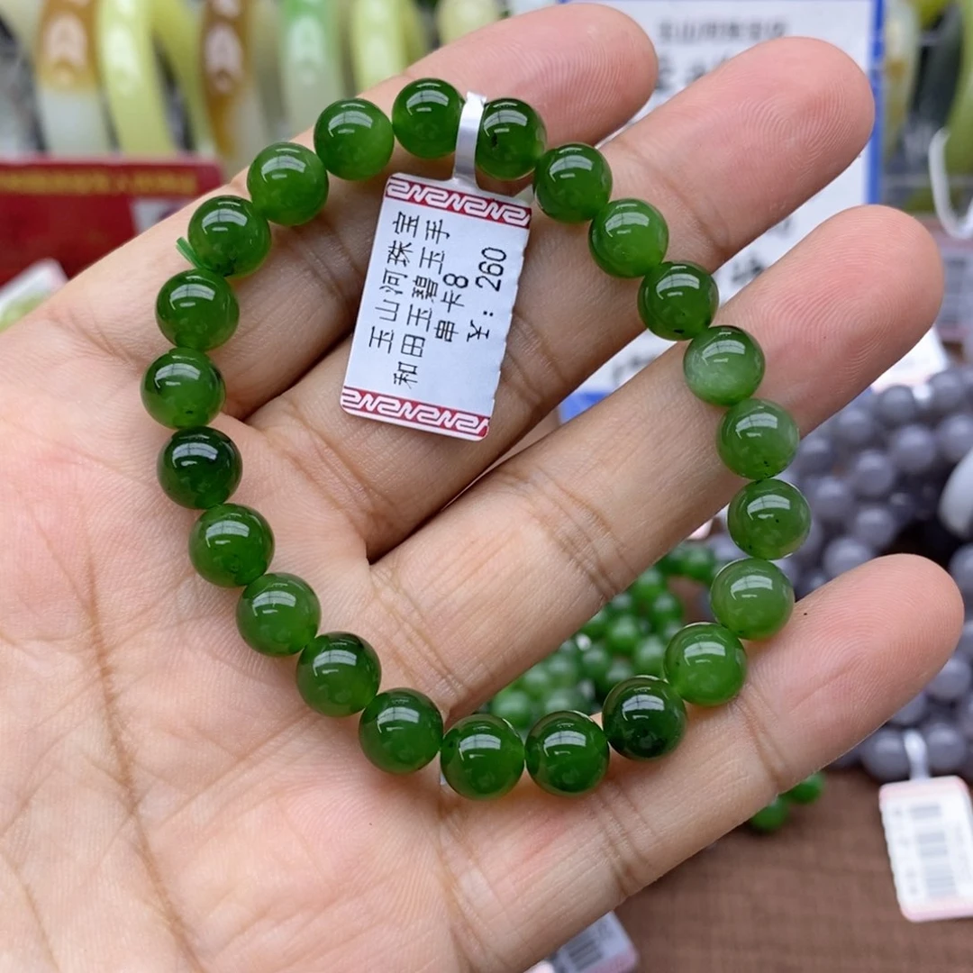 未镶嵌手串和田玉卡8