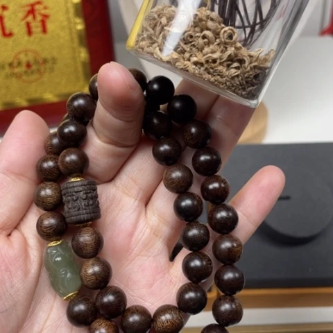【闪购商品】沉香沉香碎屑越南富森红土1.0瘤疤料