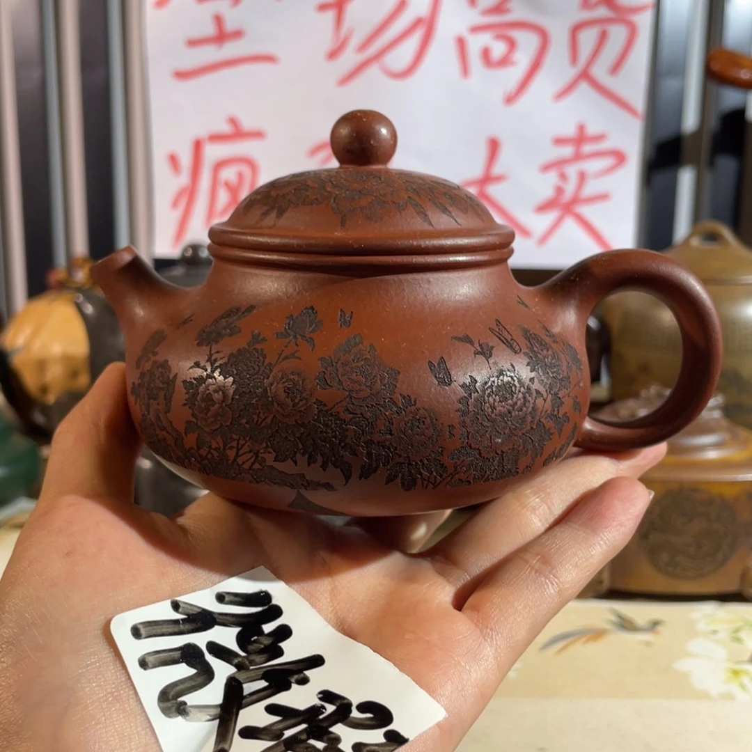 茶壶紫砂哈哈哈哈