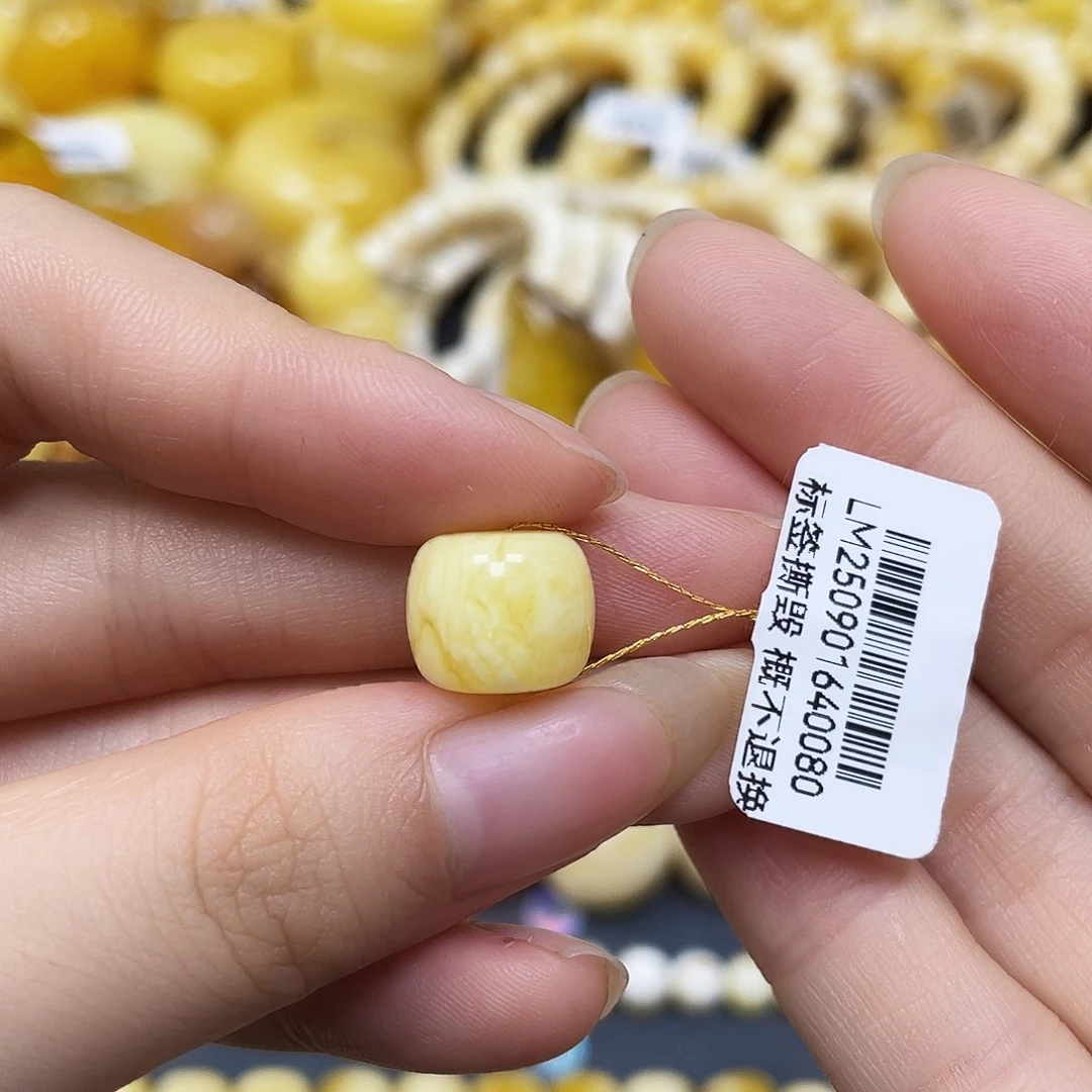 裸石蜜蜡未镶嵌老型11.9✖️10.2mm
