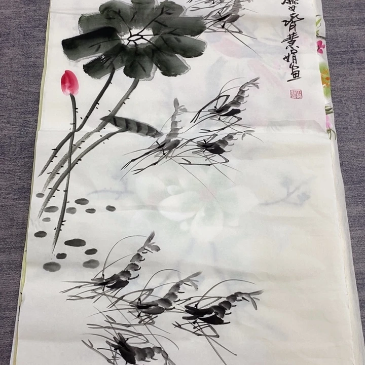 一二三四五六七八