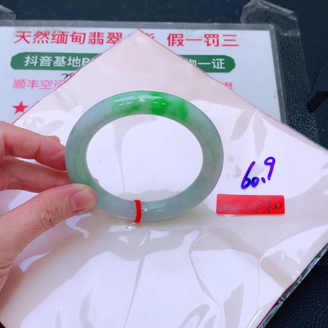 未镶嵌手镯翡翠缅甸翡翠手镯