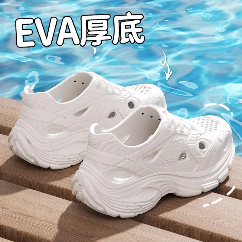 足康乐洞洞鞋女夏季2025新款时尚外穿厚底增高防滑透气包头凉拖鞋