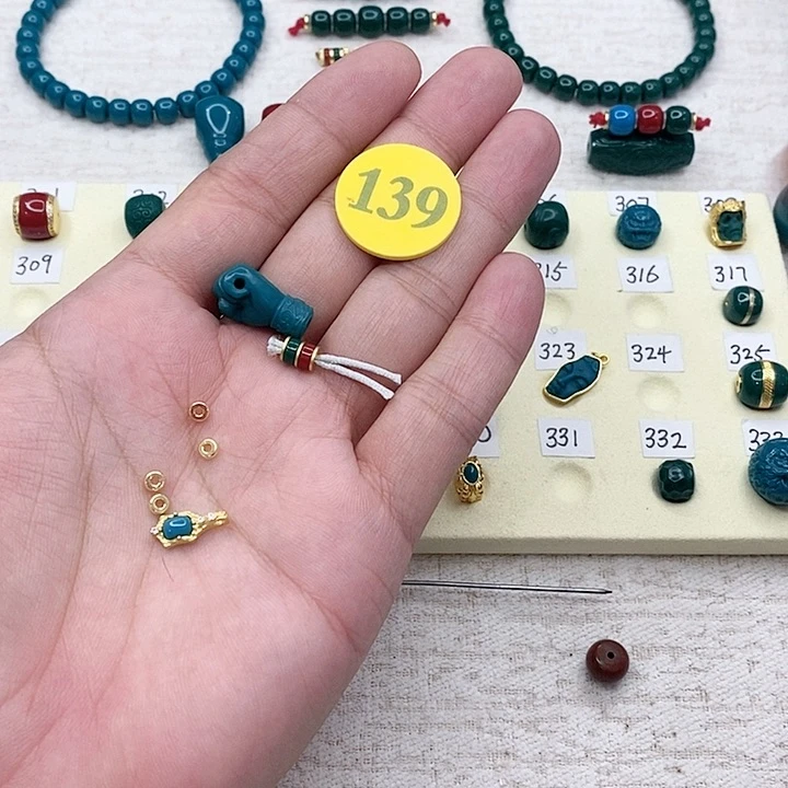 吊坠柏香籽/百香籽爱***人