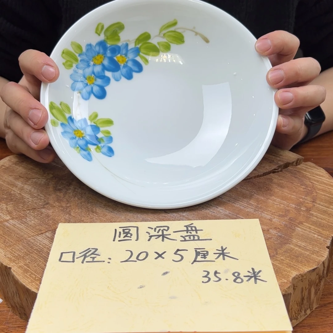 瓷片景德镇陶瓷手工手绘制作