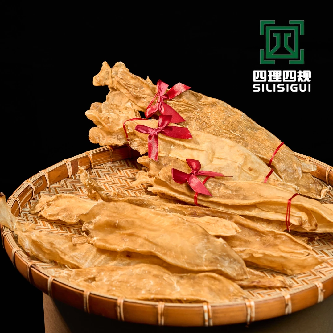 四理四规4个装头斗湖公鱼胶290g