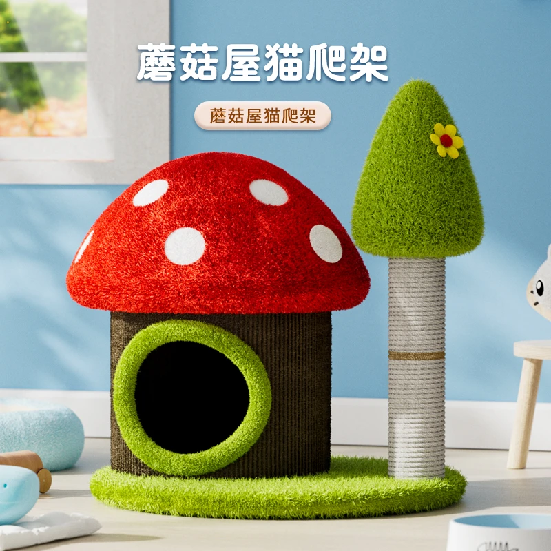 猫窝冬季保暖封闭式猫屋安全感猫抓板一体四季通用睡觉用猫咪隧道