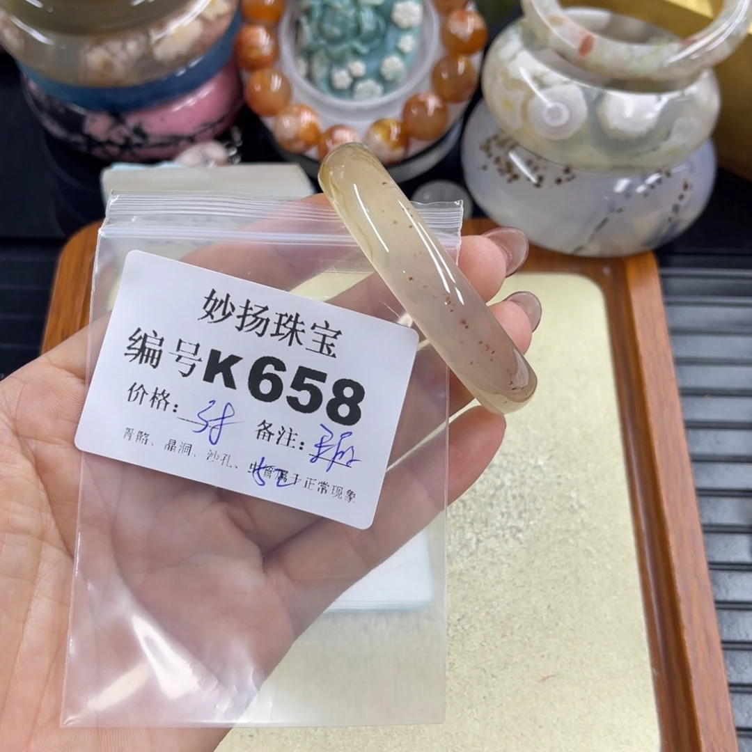 石英质玉默认有瑕合金沐*?