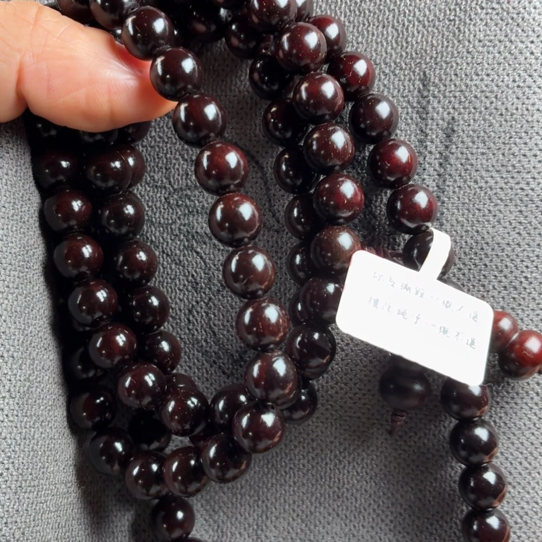 阿***n小叶紫檀手串/手链