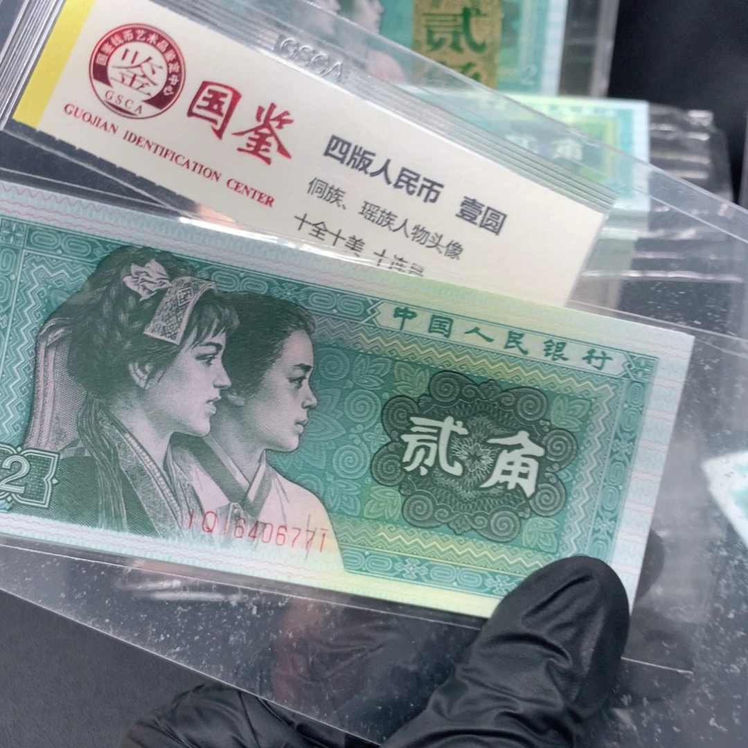 追***杰8002IQ16406771标十