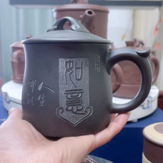 紫砂茶杯三***动石黄如意杯