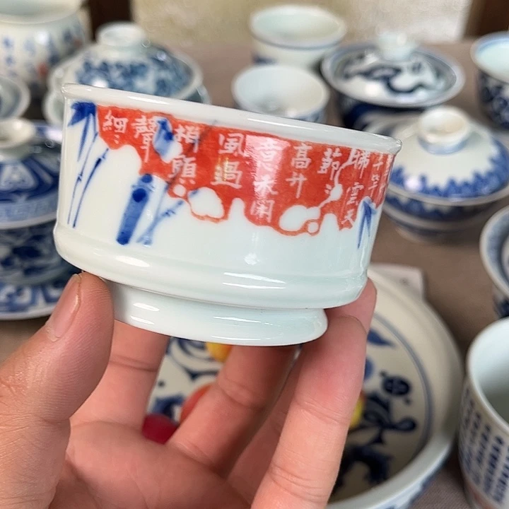 景德镇瓷器青花瓷器