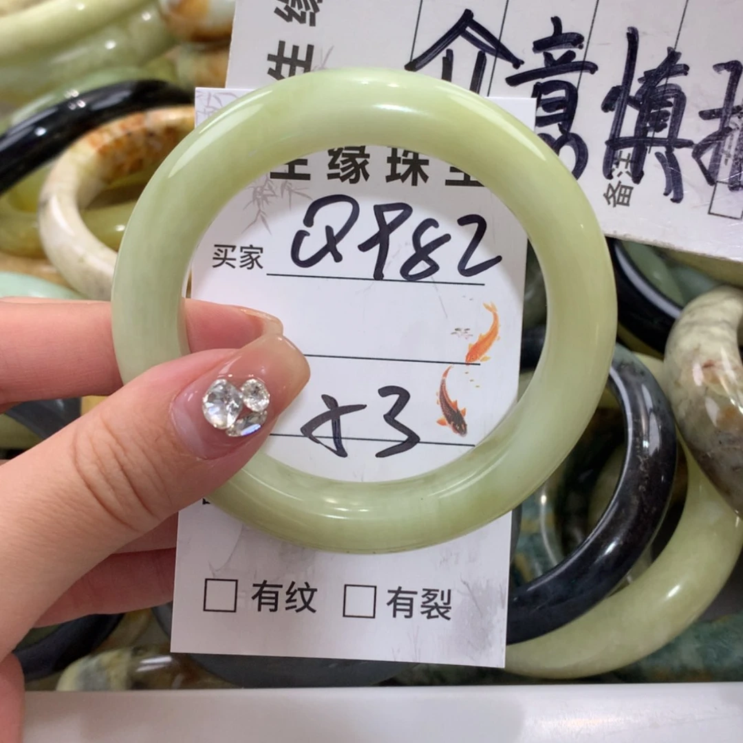 【闪购商品】未镶嵌蛇纹石玉手镯