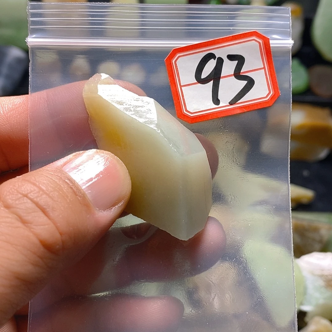 领***悟和田玉（糖玉）未镶嵌珠宝半成品