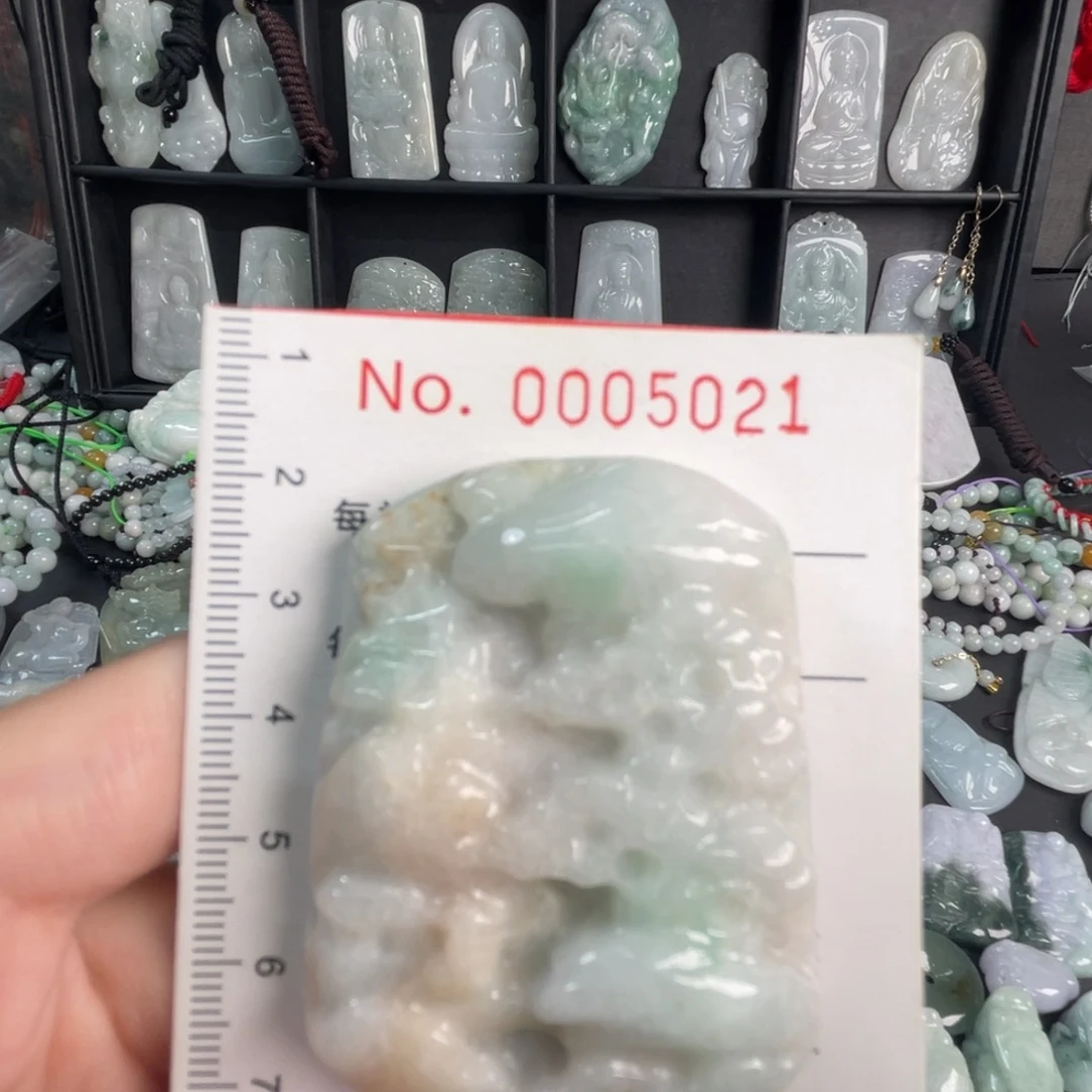 翡翠未镶嵌吊坠(不含链)瑕疵