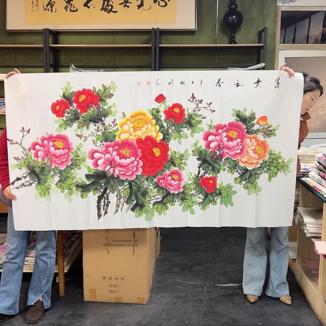 国画351 牡丹之歌传情传人心