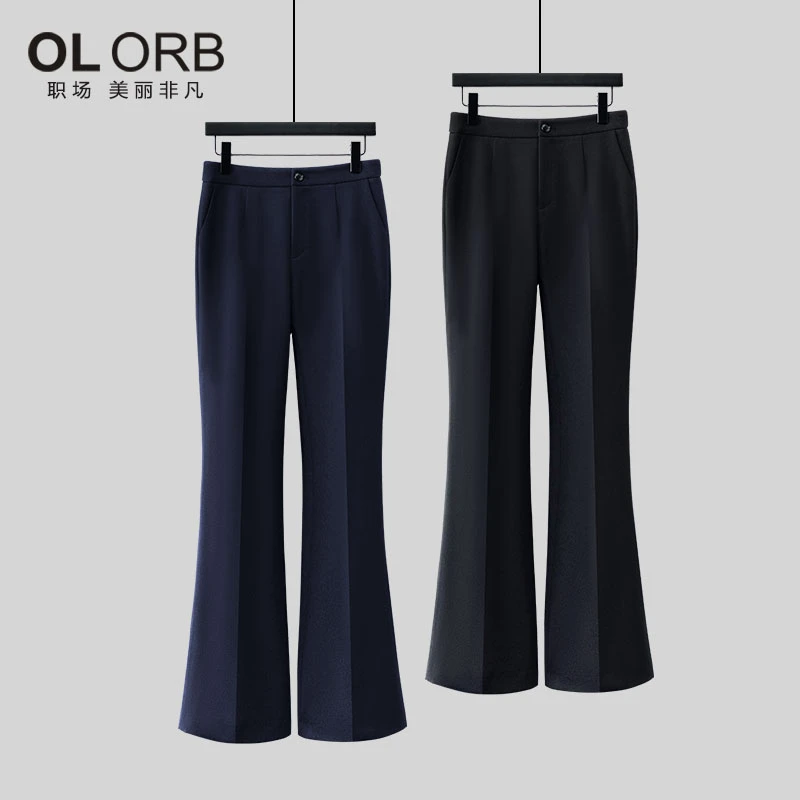 【微喇裤】藏蓝色西装裤女秋季新款微喇裤修身显瘦职业西裤微喇裤