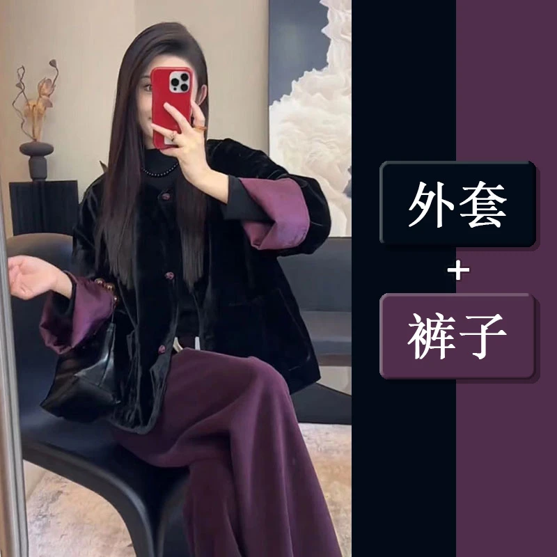 时尚复古套装女2025秋季新款高级感新中式国风长袖外套裤子两件套