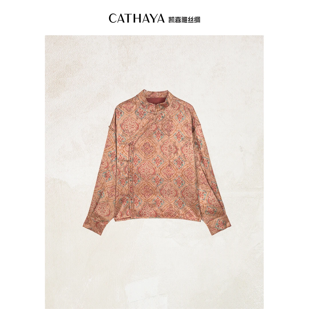 CATHAYA/凯喜雅 新中式外套 FLK2FOJM175