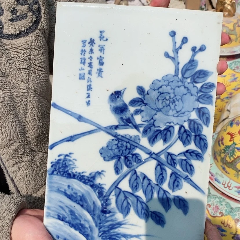 【闪购商品】瓷片老*景德镇现代工艺品