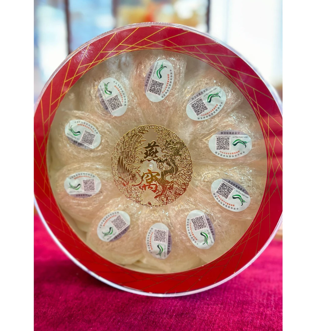 【静静家】燕窝燕盏滋补正品干盏炖煮高品质进口30g