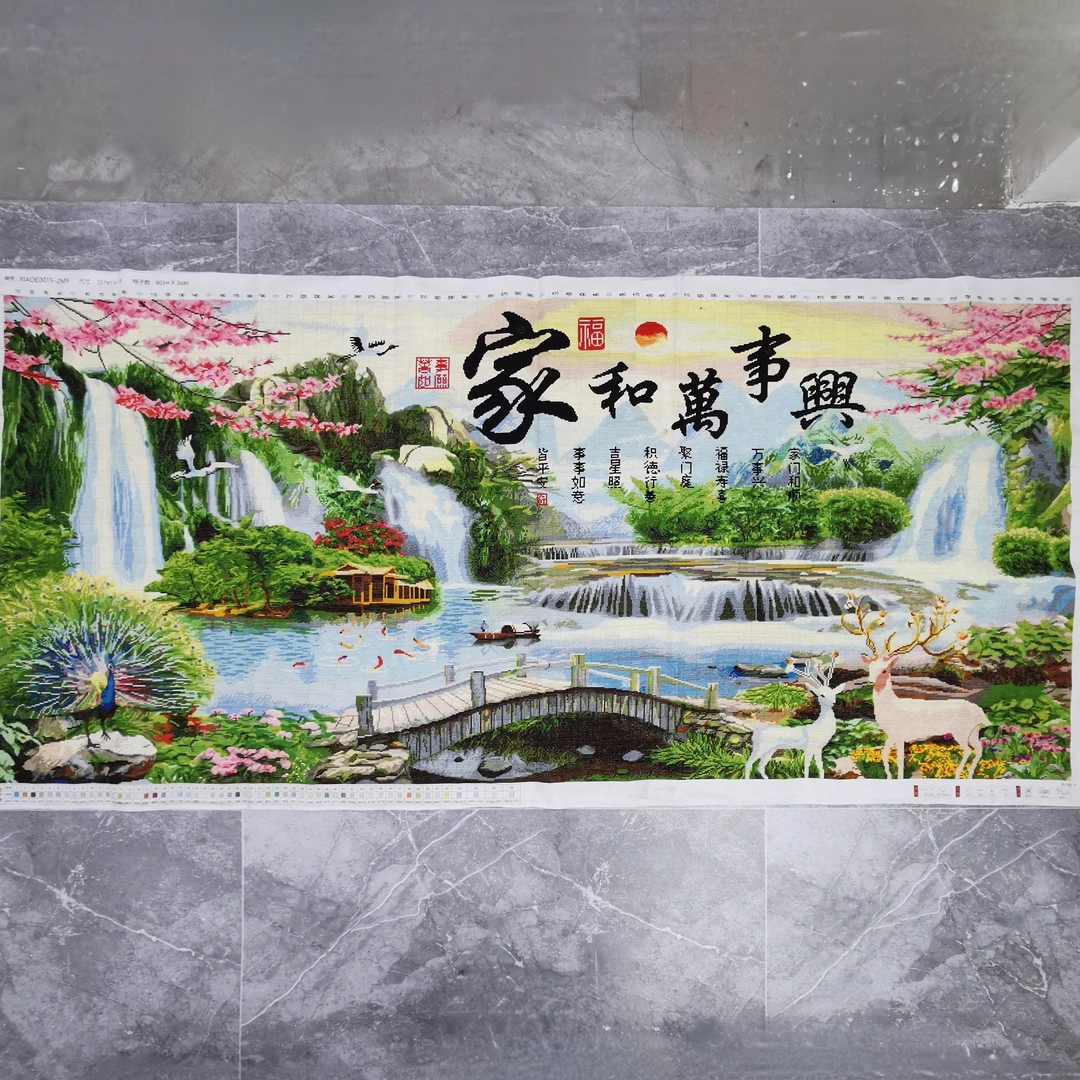 纯手工十字绣成品新款家和万事兴孔雀山水风景画客厅绣好的挂画