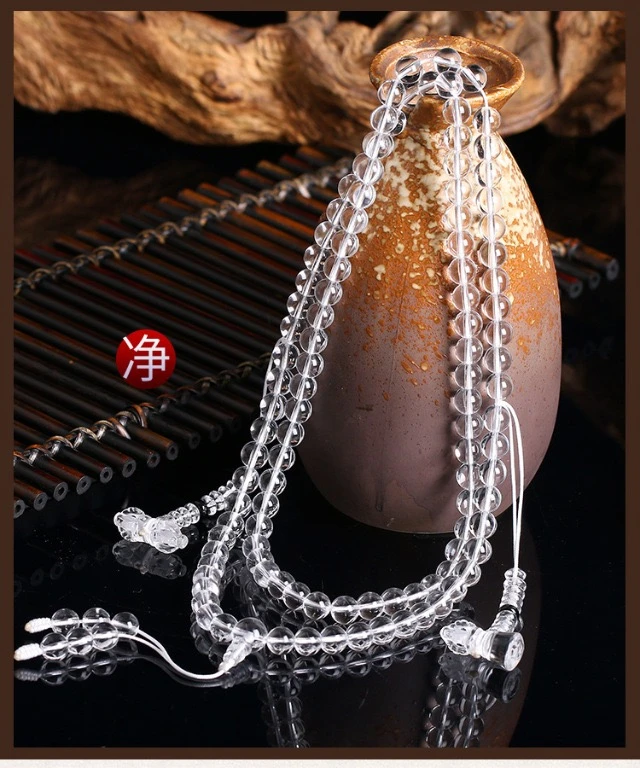 W（直播专属）108白水项链