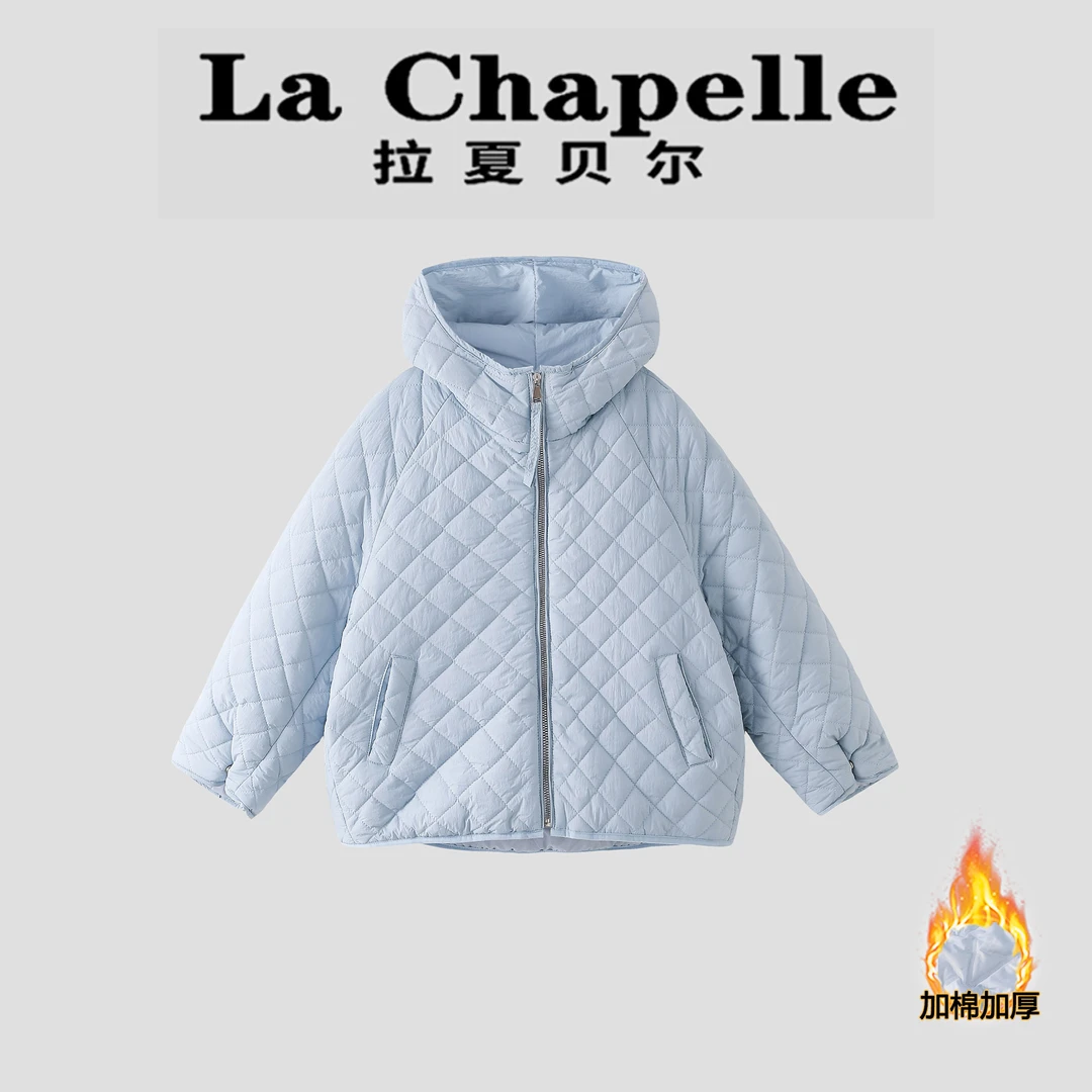 La Chapelle【拉夏贝尔】冬季时尚新款纯色夹棉儿童外套LA2434