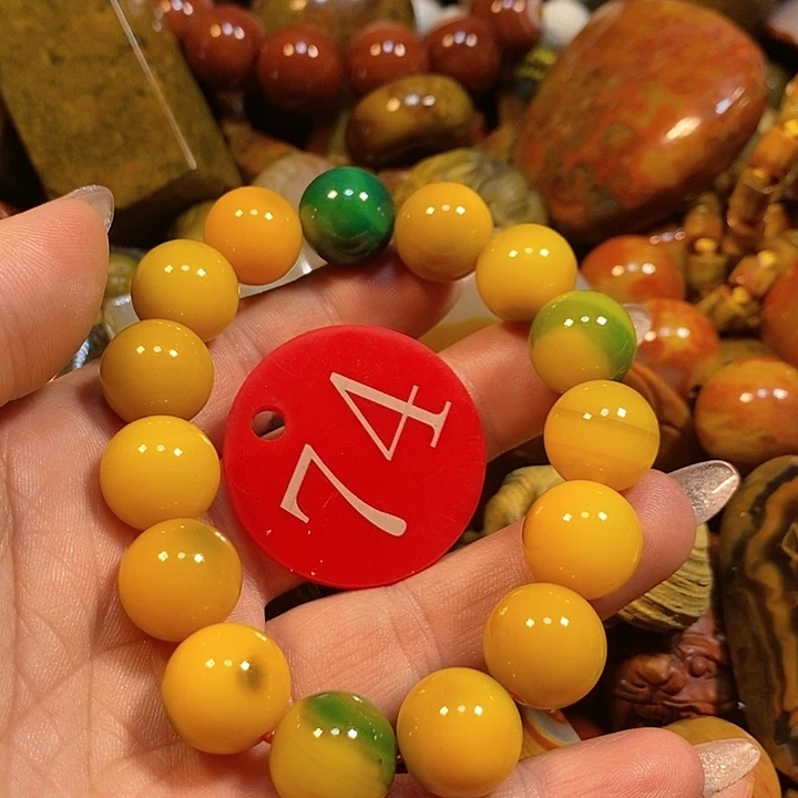 玛瑙/玉髓手链未镶嵌樊*印