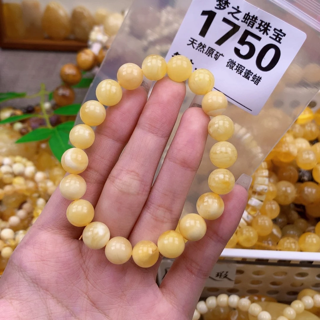 墨***雨未镶嵌琥珀珠宝奇石