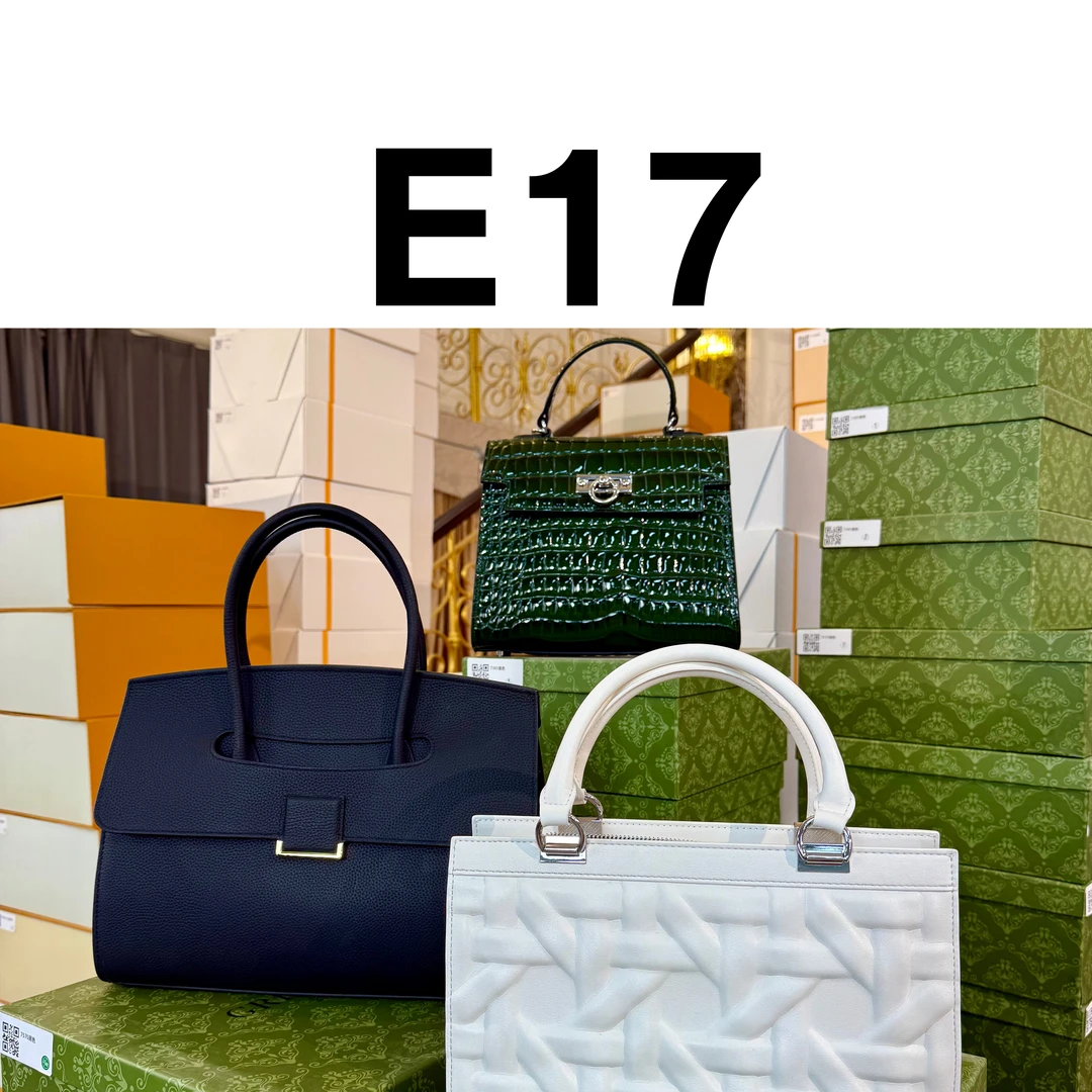 【E17】真皮女包