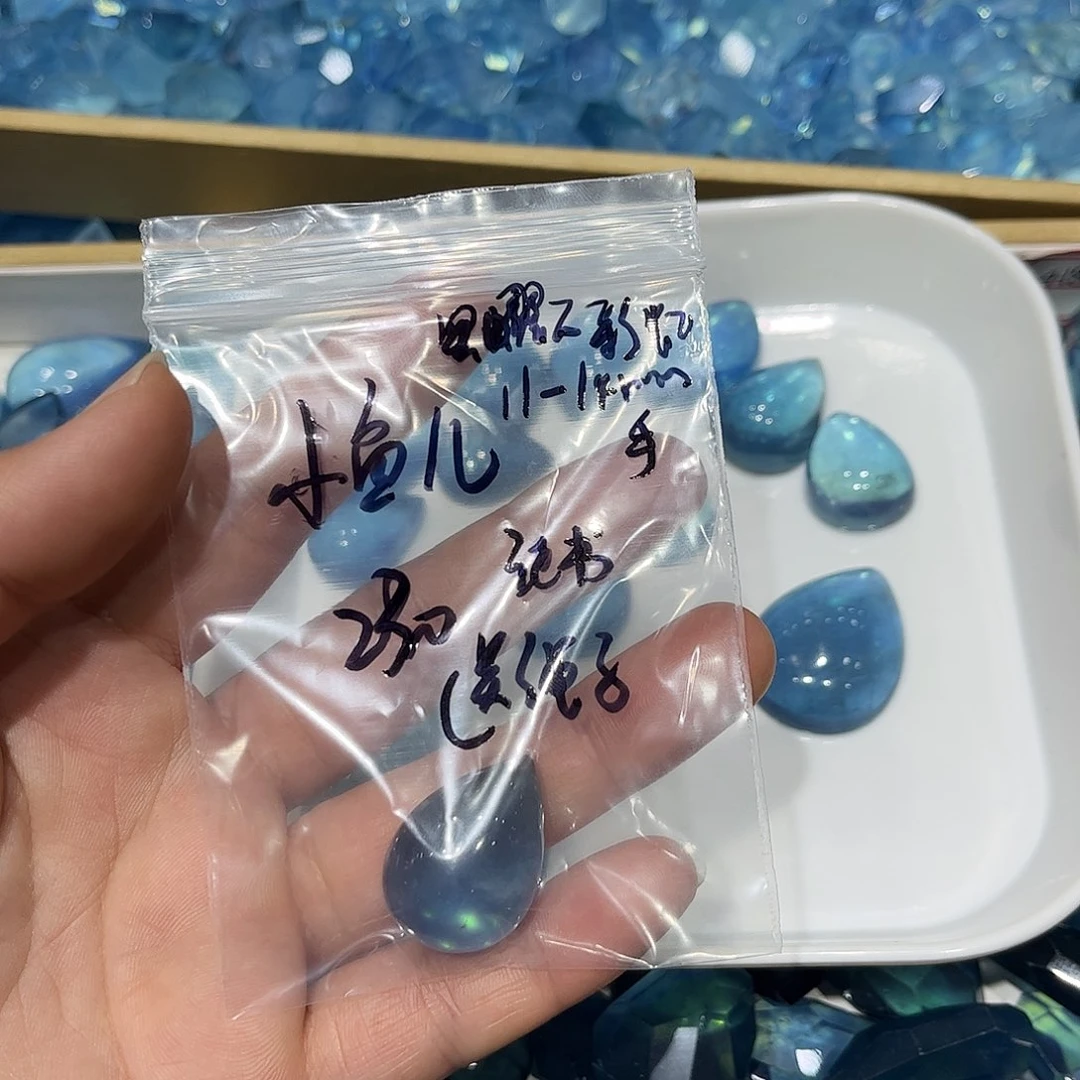 水晶珠宝半成品未镶嵌小**～海蓝宝吊坠