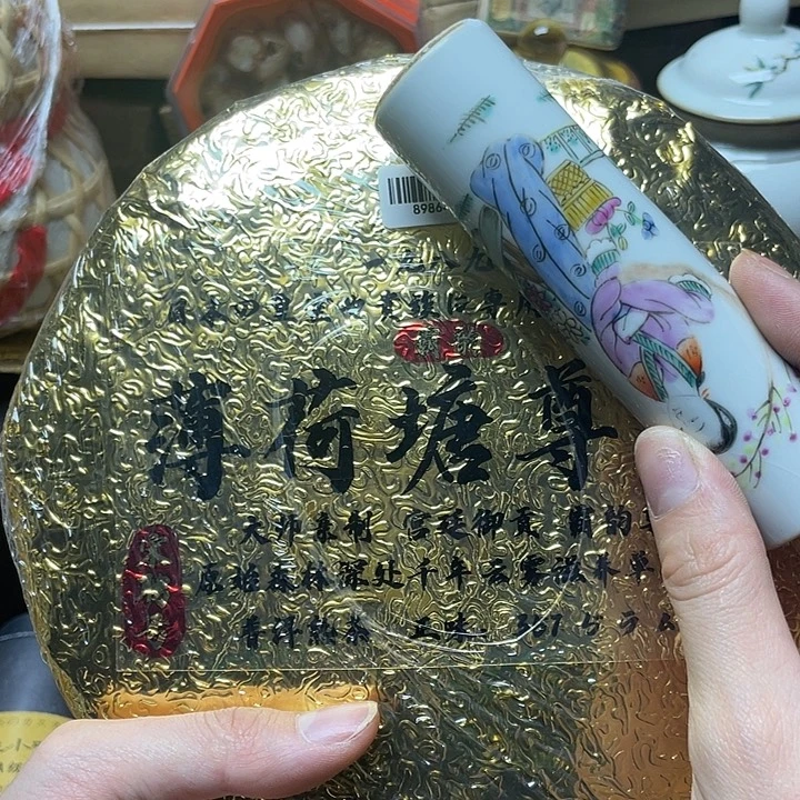 陶瓷陶瓷陶瓷陶瓷