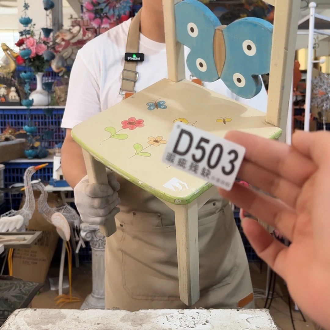 核桃木/黑胡桃（胡桃木）
