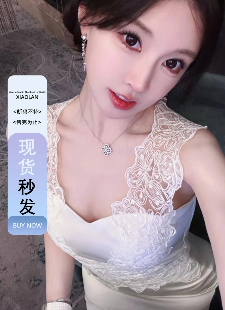 小岚同学「寻梦月光」「原创」法式气质蕾丝吊带夏季小众设计感连衣裙