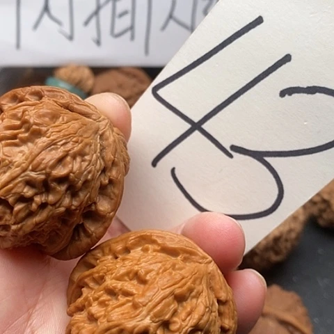 桃核吊坠42全品三角白