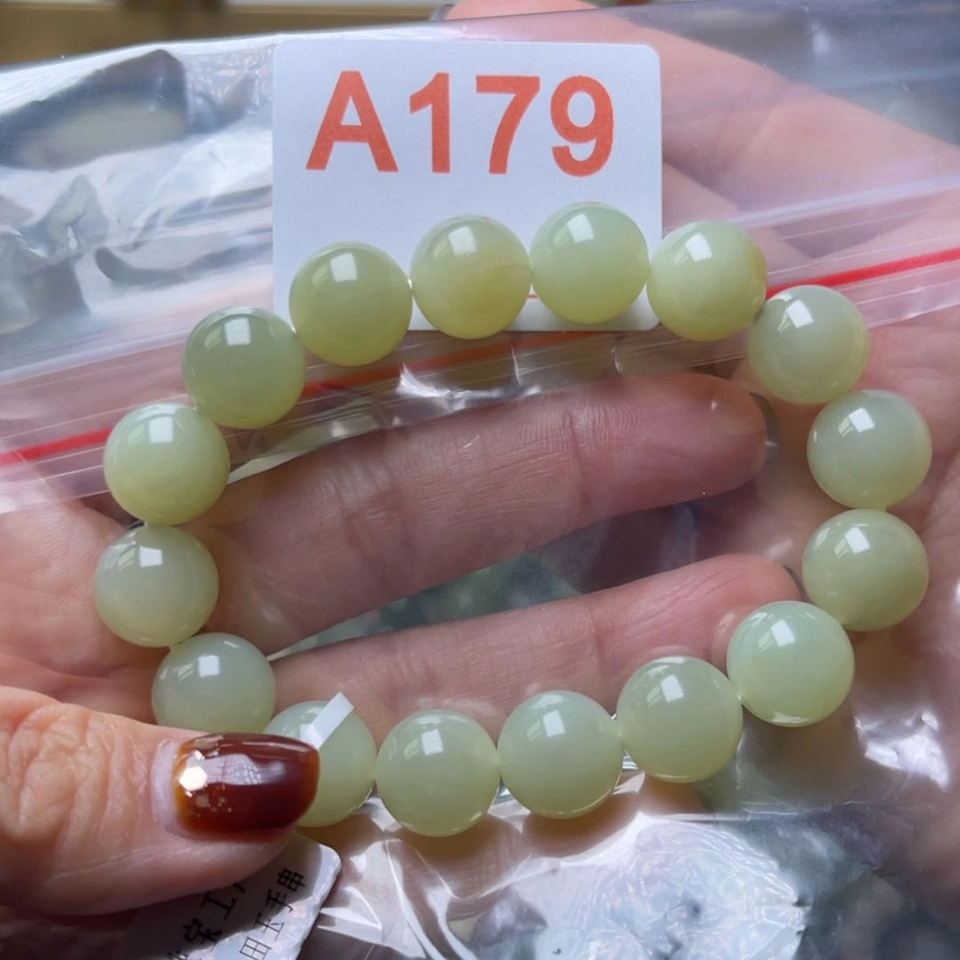 未镶嵌手链和田玉