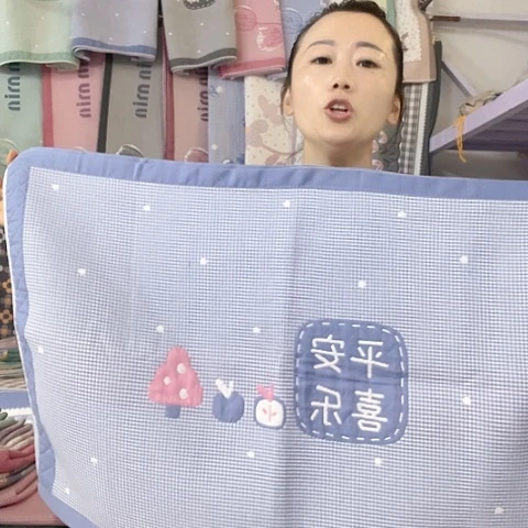 棉特价蓝色平安喜乐