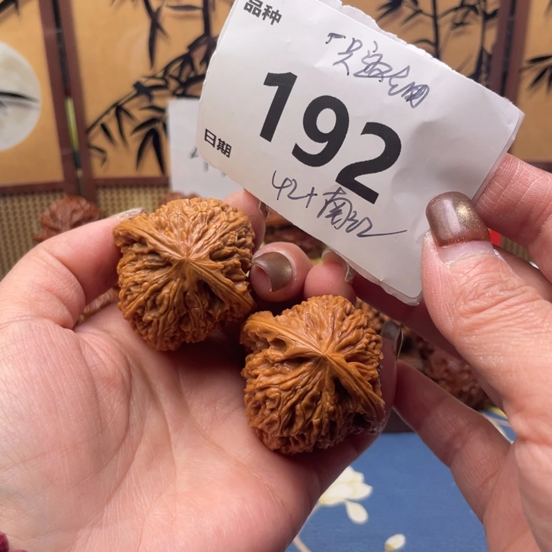 把件文玩核桃192号42南江