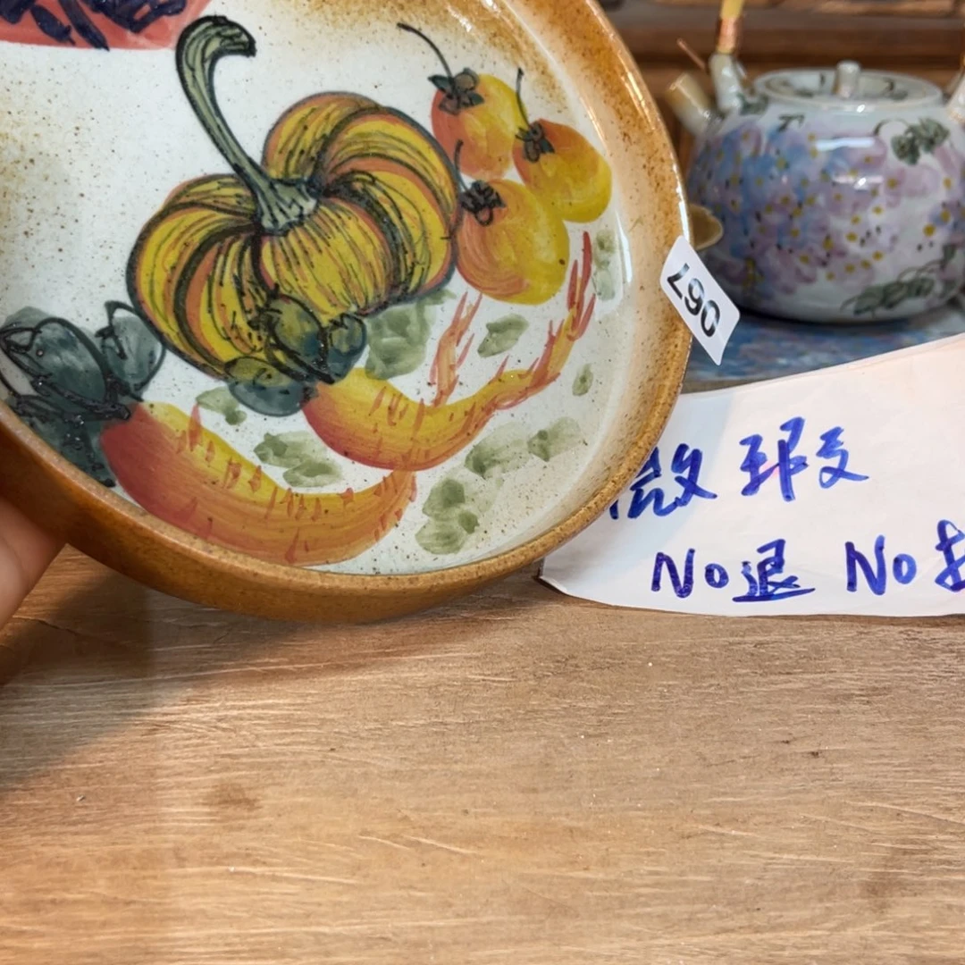 壶素浅陶瓷手工手绘