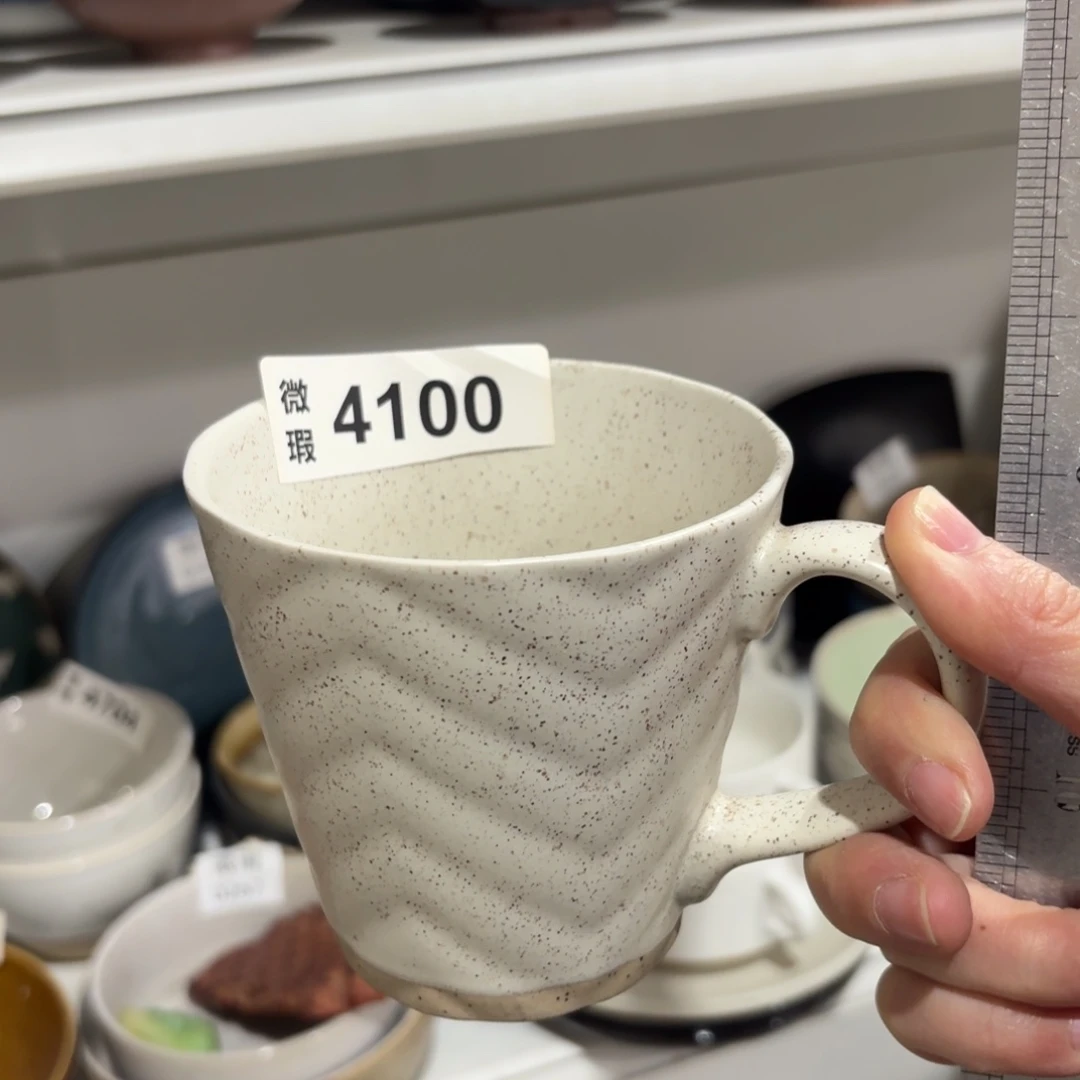 陶瓷4100 微瑕陶瓷餐具2个