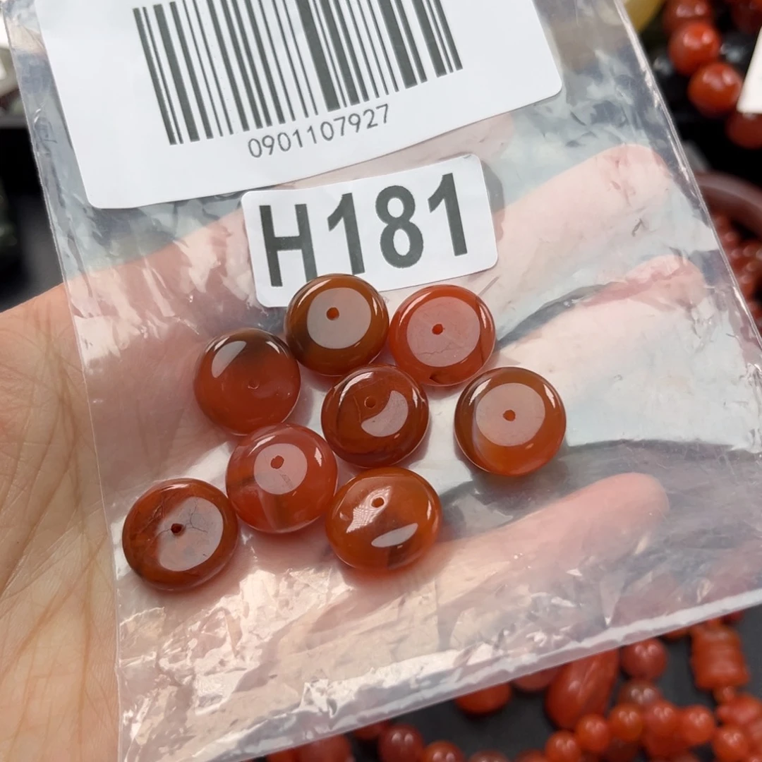 南红玛瑙珠宝奇石未镶嵌16-17